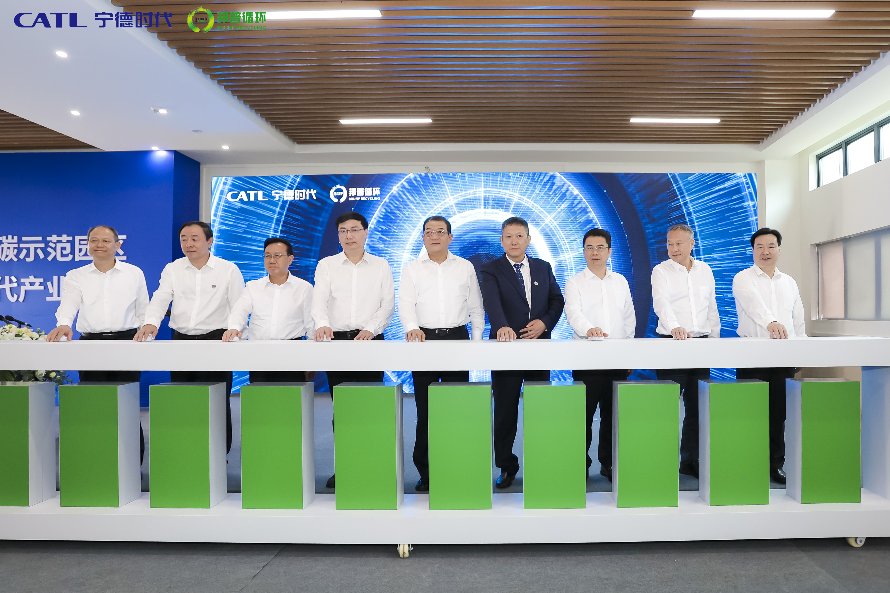 爭做示范走在前列，奮力打造夢想高地